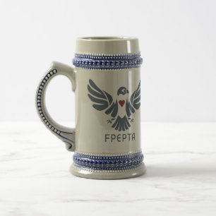 Jarra De Cerveza Alcohol Stein para apoyar FPEPTA