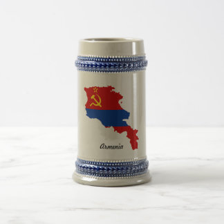 Jarra De Cerveza Armenia Mug