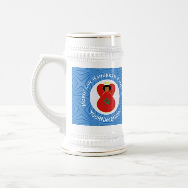 Jarra De Cerveza Bandera de Angel Hanukkah marroquí personalizada (Izquierda)