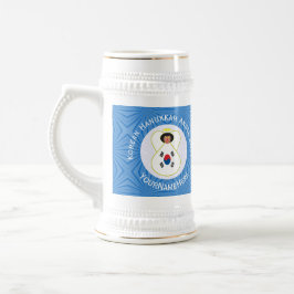 Jarra De Cerveza Bandera de Hanukkah del ángel surcoreano personali