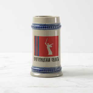 Jarra De Cerveza Bandera de Stalingrad Oblast