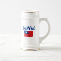 Bandera de Taiwán