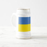 Bandera de Ucrania, ucraniano Slava Ukraini Слава 