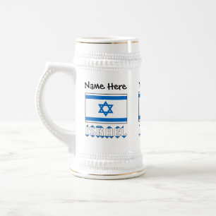 Jarra De Cerveza Bandera israelí de Israel Personalización negra 
