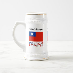Jarra De Cerveza Bandera taiwanesa de Taiwán negra personalizada