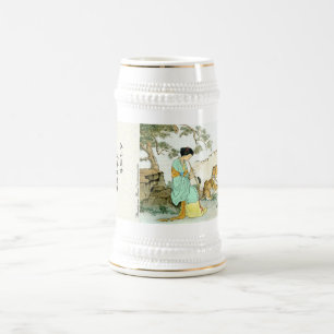 Jarra De Cerveza "Belleza y bestia "