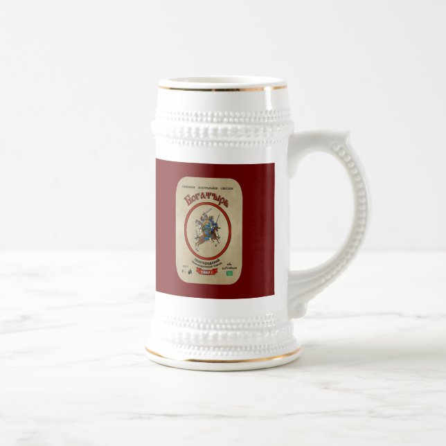 Jarra De Cerveza Cerveza Bogatyr rusa (Derecha)