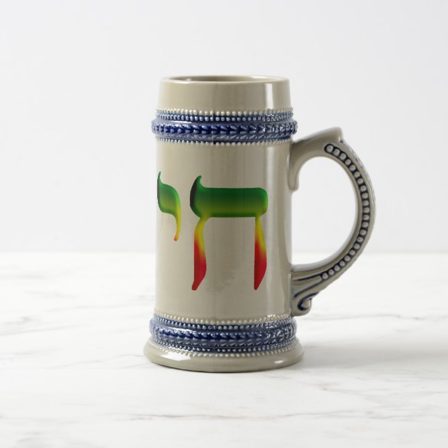 Jarra De Cerveza Chai (Derecha)