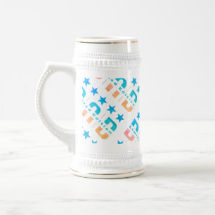 Jarra De Cerveza Dad Limited Edition