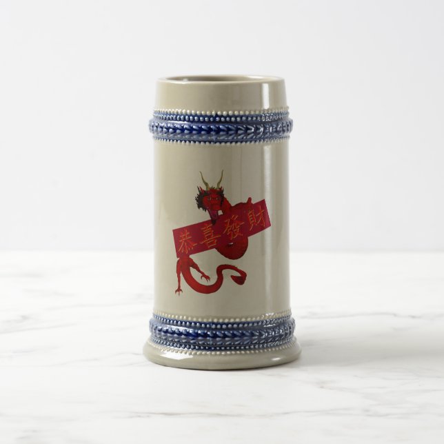 Jarra De Cerveza Dragón rojo chino dulce (Centro)