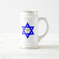 Estrella de David y símbolo de la vida