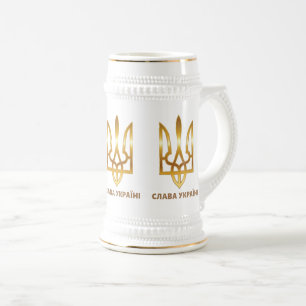 Jarra De Cerveza Gloria a la victoria de Ucrania