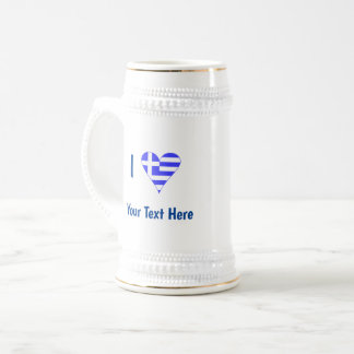 Jarra De Cerveza I (Corazón de la bandera griega) Su texto