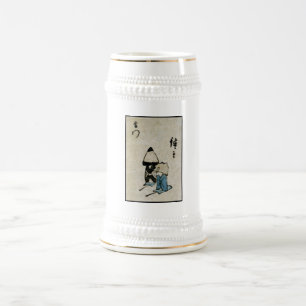 Jarra De Cerveza Japón feudal de los actores de disfraces de Matsur