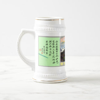 Jarra De Cerveza La hora feliz con las cervezas