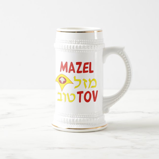 Jarra De Cerveza Mazal Tov (Derecha)