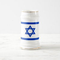 Mug con bandera de Israel