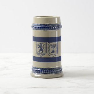 Jarra De Cerveza Nación Santa Israel Bandera Vidrio Mug