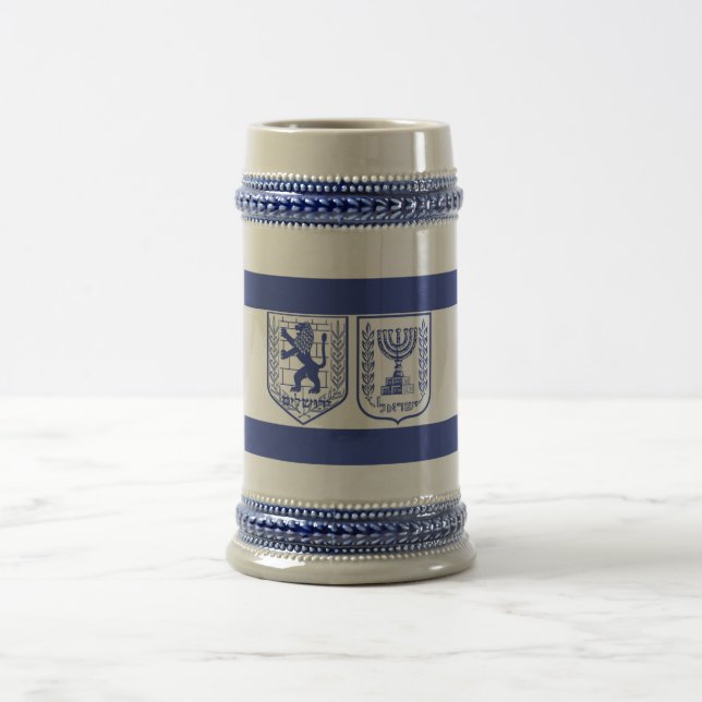 Jarra De Cerveza Nación Santa Israel Bandera Vidrio Mug (Centro)