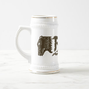 Jarra De Cerveza Nombre de la cabeza del oso de BEORN™