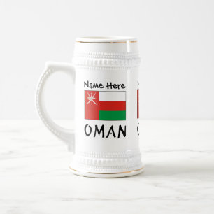 Jarra De Cerveza Omán y bandera omaní con tu nombre
