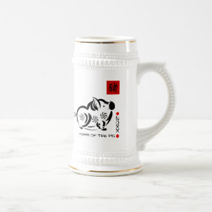 Jarra De Cerveza Regalo del año del Personalizado de cerdo chino