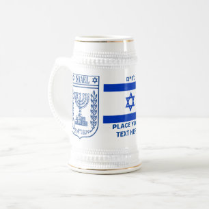 Jarra De Cerveza Regalo personalizado de brindis con el escudo de a