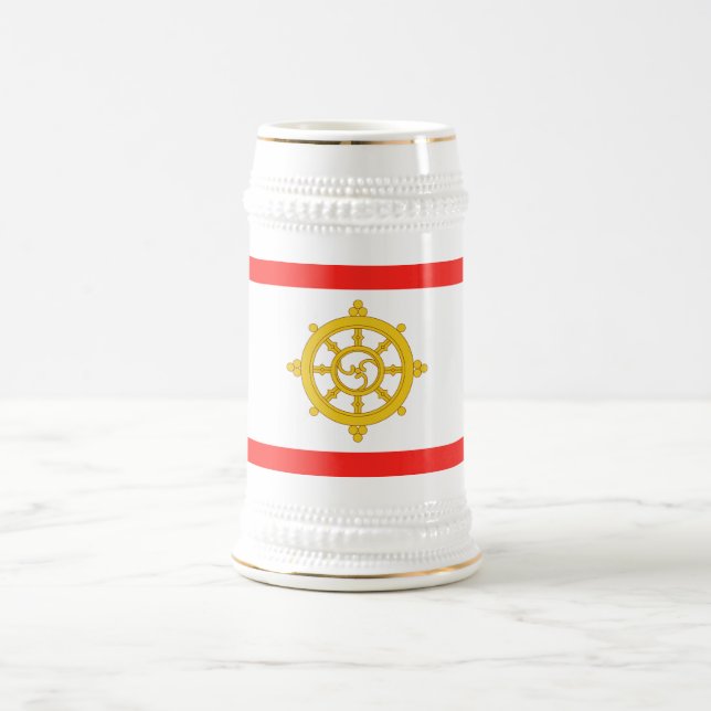 Jarra De Cerveza Reino de la Bandera Sikkim (Centro)