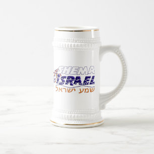 Jarra De Cerveza Shema Israel