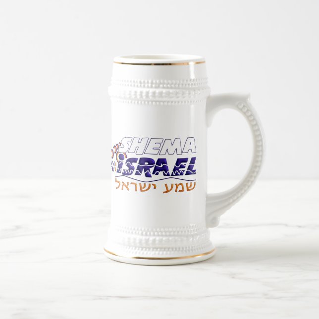 Jarra De Cerveza Shema Israel (Derecha)