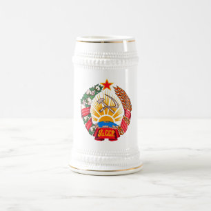 Jarra De Cerveza Símbolo oficial de la heráldica de Uzbekistán d