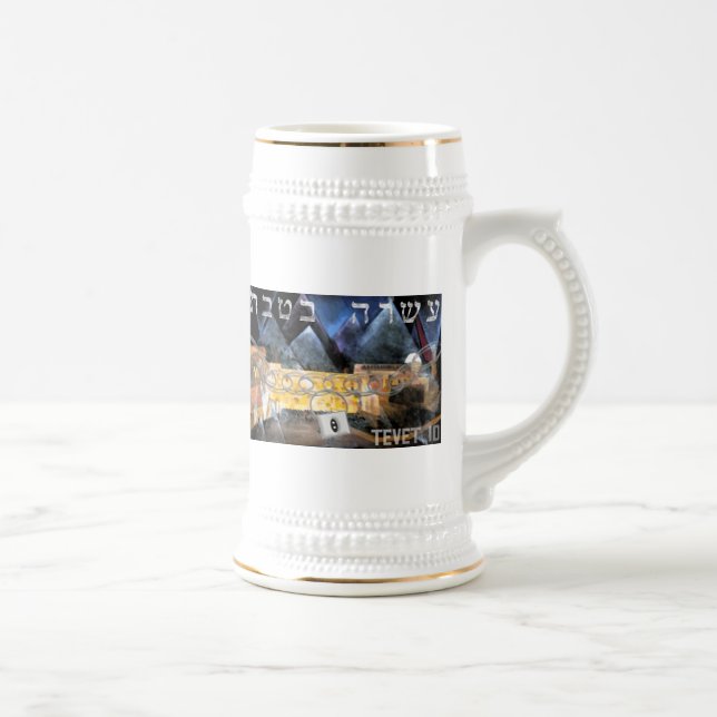 Jarra De Cerveza Tevet 10 (Derecha)