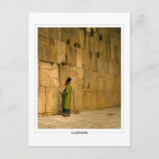 Jean-Léon Gérôme #1 - Tarjeta postal de arte fino (Anverso)