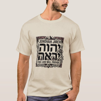 Jehovah Jireh - Camiseta - Basado en la fe / Crist