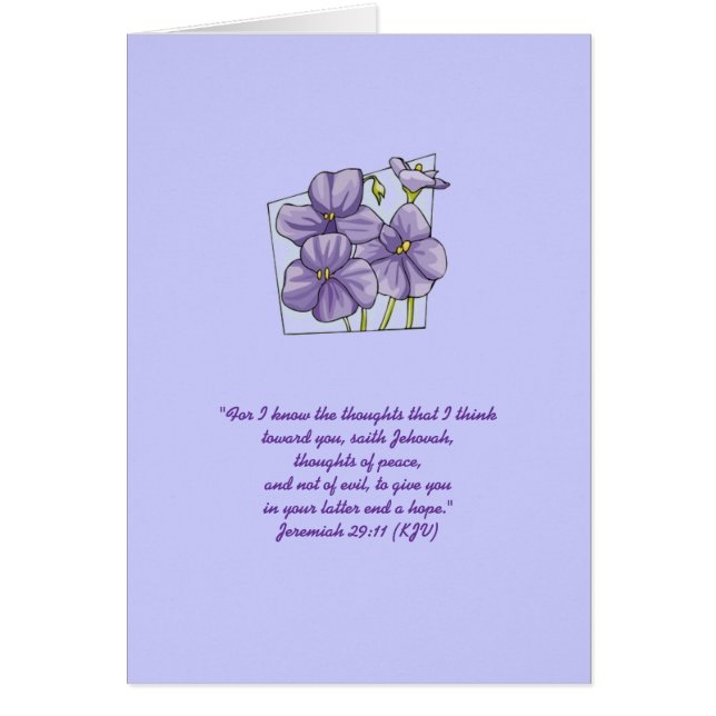 Jeremías 29:11 (Frente)