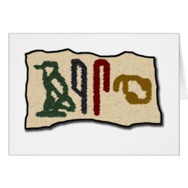 Jeroglíficos cerebrales