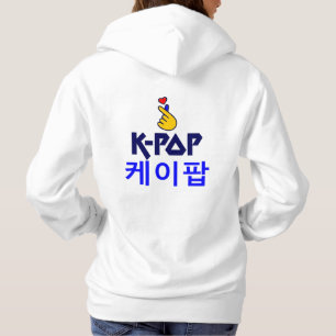 jersey básico fabuloso Hooodie♥♫ de KPop del amor
