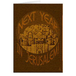 Jerusalem Brown - Personalizado