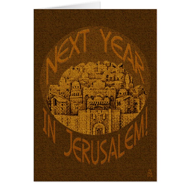 Jerusalem Brown - Personalizado (Frente)
