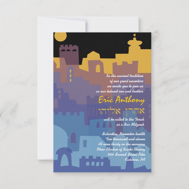 Jerusalem Holy City Bar Bat Mitzvah Invitación (Anverso)