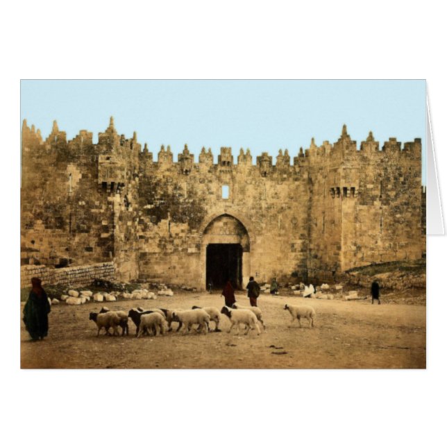 Jerusalén - Puerta de Damasco (Anverso (Horizontal))