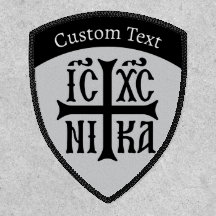 Jesucristo conquista el emblema