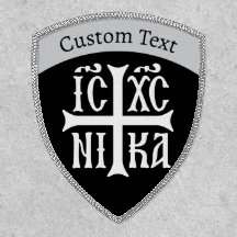 Jesucristo conquista el emblema