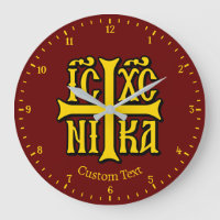 Jesucristo conquista el reloj de pared emblem