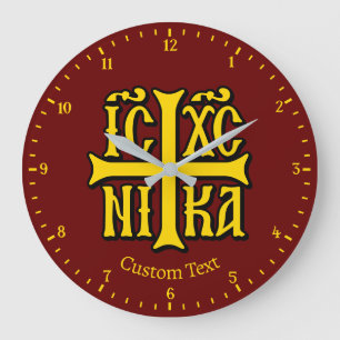 Jesucristo conquista el reloj de pared emblem