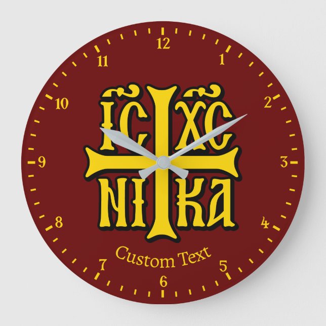 Jesucristo conquista el reloj de pared emblem (Anverso)