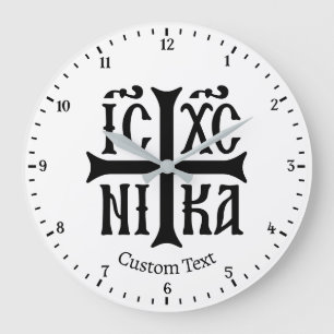 Jesucristo conquista el reloj de pared emblem