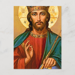 Jesucristo el salvador de la postal mundial
