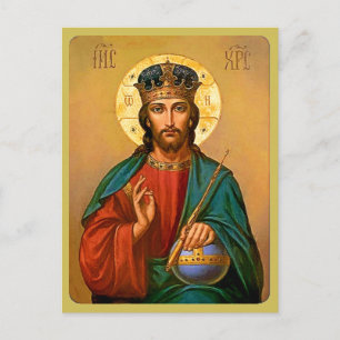 Jesucristo el salvador de la postal mundial