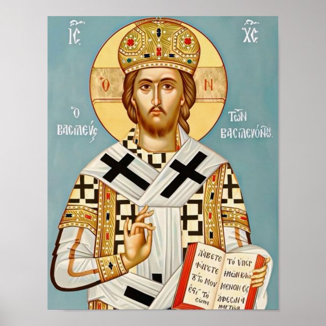 Jesucristo, Rey de Reyes Impresión de Icono Ortodo (Frente)